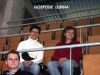 gosp_-lubina.jpg